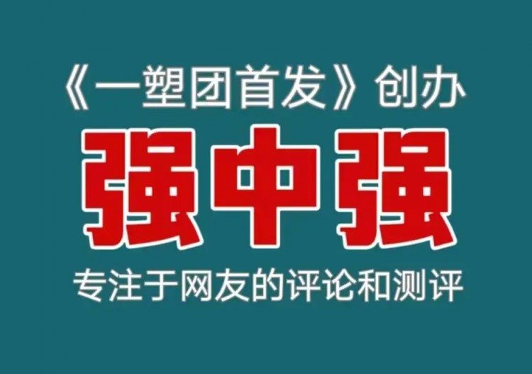 金华8大酒店最新排名公布